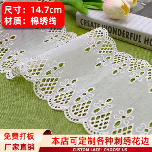 �p߅���~�U�մ̽��޲���߅ ��ɫ�͹��ٽz�o�Ϲ��L�h���b�߅�l