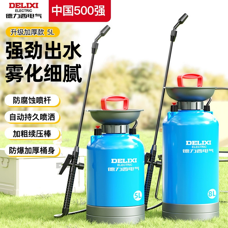 Электрический опрыскиватель Delixi, лейка для сельскохозяйственного использования, небольшая дезинфекция, бытовой полив, распылитель пестицидов.