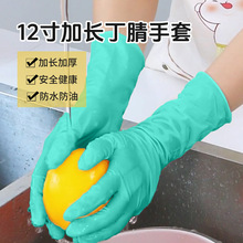 һ���Լ��L�������� �҄��坍�N��ϴ���ˮ���üӺ������zʳƷ