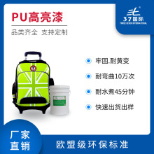 SҹPUS׃߹ øNTPU^⚤