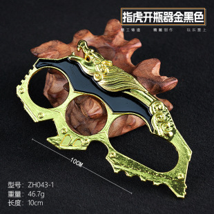 �����Α�ָ���_ƿ�����ɫ�������^������߽���ģ��耳׿��ƴ���