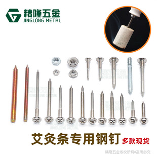 С�Ұ��l�̶��ݽz�ᔰ��ĹވA�^���|��β��������ñ�մɻ�޾�¡