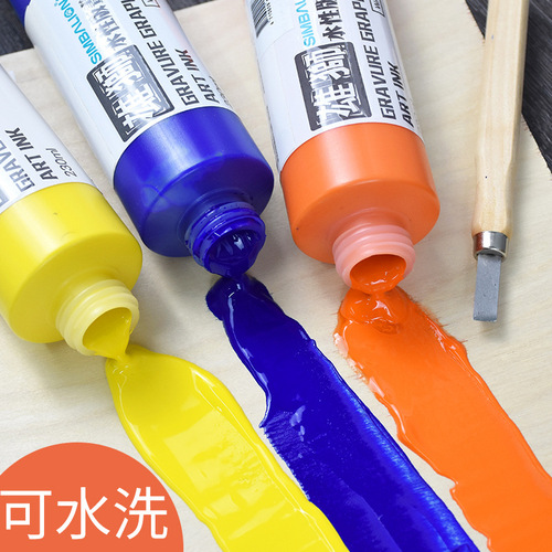 Lion oil paint water-based version ink printmaking beginners children students special woodcut printing rubbing tool