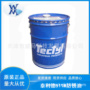 ̩����506���PϞ 506EH 502C 846 511M 891Ϟ���܄�ϞĤ���P��