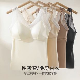 Camellia fragrant 10A antibacterial cooling skin-friendly underwear slim-fit pearl camisole