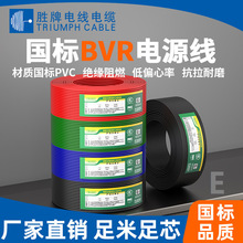 BV& BVRԴ 늾2c5ƽb|o~оܛ~