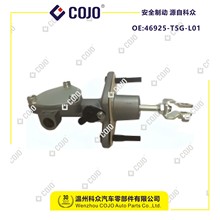 ������ܱ�������46925-T5G-L0114��ɶ� 16��淶GK5/GM6/RU1