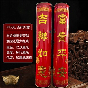 ���l30�춷�T�o��Ϟ�Tֲ�������Ƴ���ʮ�����͟��ӹ����S��Ϟ
