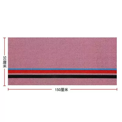 clean, Universal Foot Pad - pink-separate-rear-seat-50150