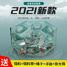 2021�¿��~�W�r�\���~�\�O���ۯB�Ԅ�ץ׽���r�O�W�S�X�\���ߓ��~