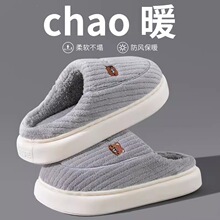 �S�����l����Ь�з����҃ȼӺ�ë�q��ů��H��׼��ö�������ЬŮ