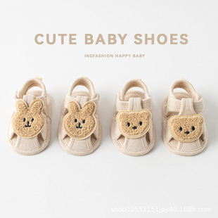 Men's and Women's Baby Shoes Spring and Summer 0-1 Years Old Non-Falling Shoes Baby Sandals Breathable 6-12 Months Soft-Soled Front Shoes