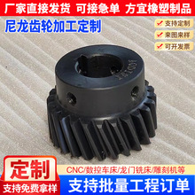 X݆MCX ݆ӹԝбXXֱXϽgCX݆