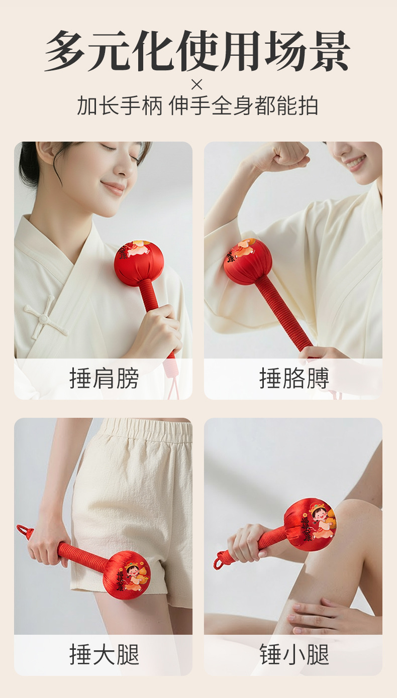 Mugwort Herbal Massage Hammer Ai Cao Hammer Handheld Moxa Stick for Body Relaxation 26cm preparation