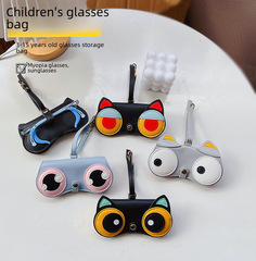 便攜眼鏡盒兒童近視眼鏡收納袋學生可愛卡通眼鏡包墨鏡保護套掛件