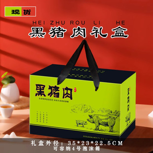 �i����b�ж������l���i���r�i����ɽ�i���i����ʳ�i��Y�а��b��