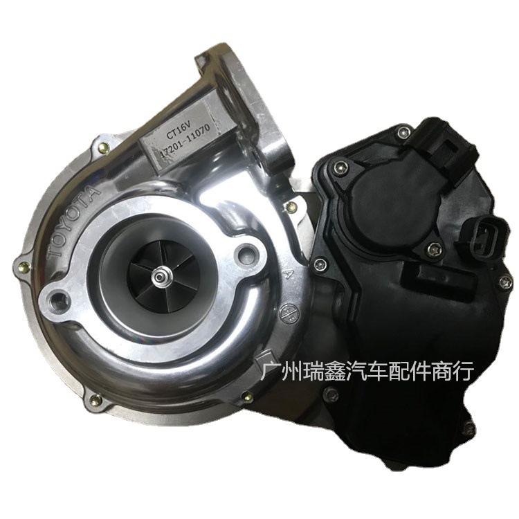 17201-11070 para la turbina 2GD del hilux del turbocompresor del HELAX REVO de Toyota nueva