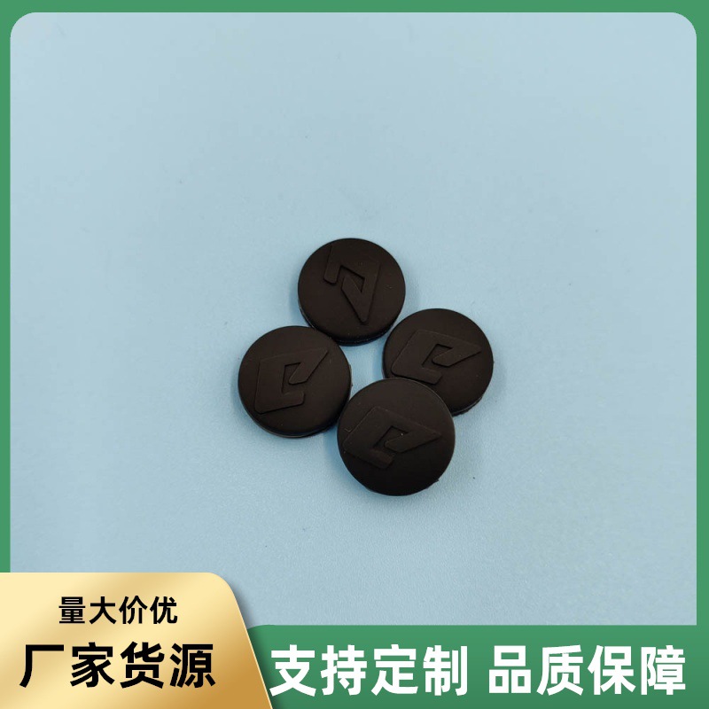 供应橡胶减震垫减震块防尘套橡胶帽堵头 各种橡胶异形件非标件