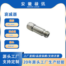 ��ӍDC-3GHz 5W 5dB���v�����l˥�p��