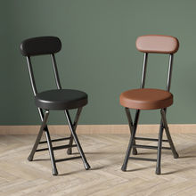 折叠椅子凳子家用椅餐桌凳高凳小圆凳马扎带靠背板凳简易简约龙全