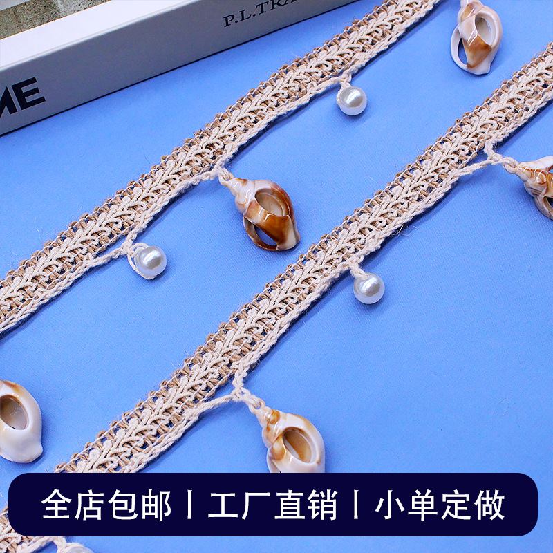 ����֯���ֹ������������׹���� ������·�װ�λ��߸���6cm�ֻ�