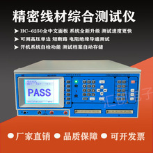 �����W��/���C��/�B����/���Ӿ�/�����^USB/DVG/DC���Č�ͨ�yԇ�x