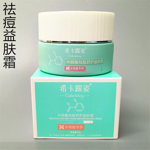 ��Ʒϣ��¶������o���w˪ˮ����ȥ�۴̶�������Ů�W���ഺ��ӡ