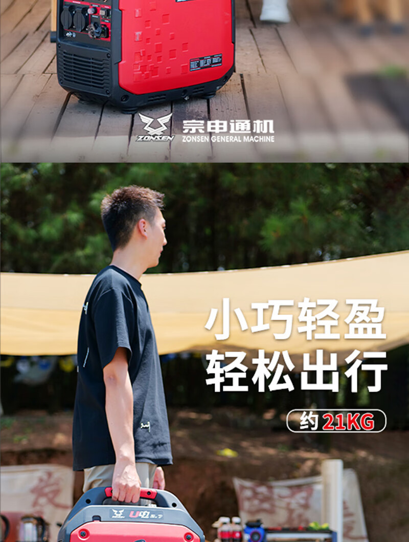 详情_006