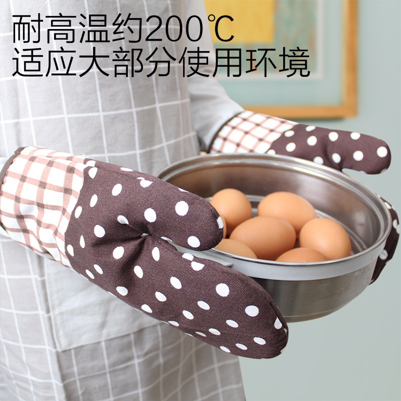Guantes de aislamiento térmico a prueba de quemaduras y engrosamiento horno de microondas para hornear barbacoa de silicona especial resistente a altas temperaturas horno de cocina a prueba de calor doméstico