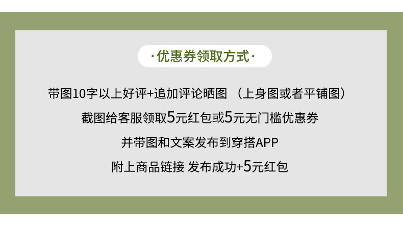 O1CN01yGcHQa1Ux3q4Qt928_!!9835