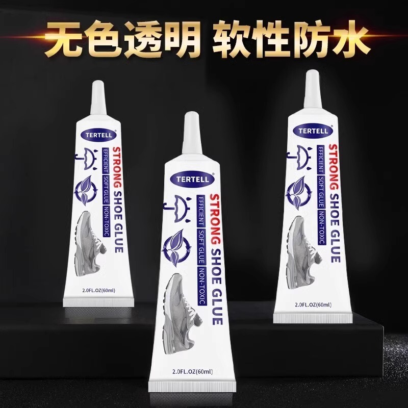 靴接着靴専用接着剤靴樹脂ソフトゴム靴防水万能強力靴底専用靴修理ゴム|undefined