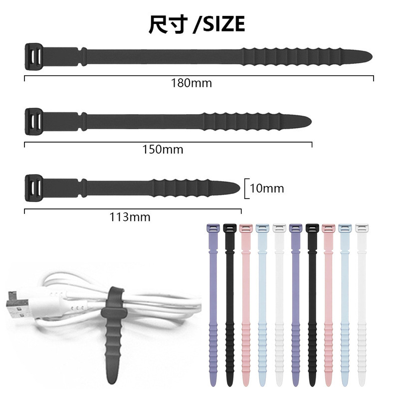 Manufacturer in stock color silicone ribbon data cable storage cable organizer power cord lengthened Fishbone silicone ribbon Manufacturer in stock color silicone ribbon data cable storage cable organizer power cord lengthened Fishbone silicone ribbon