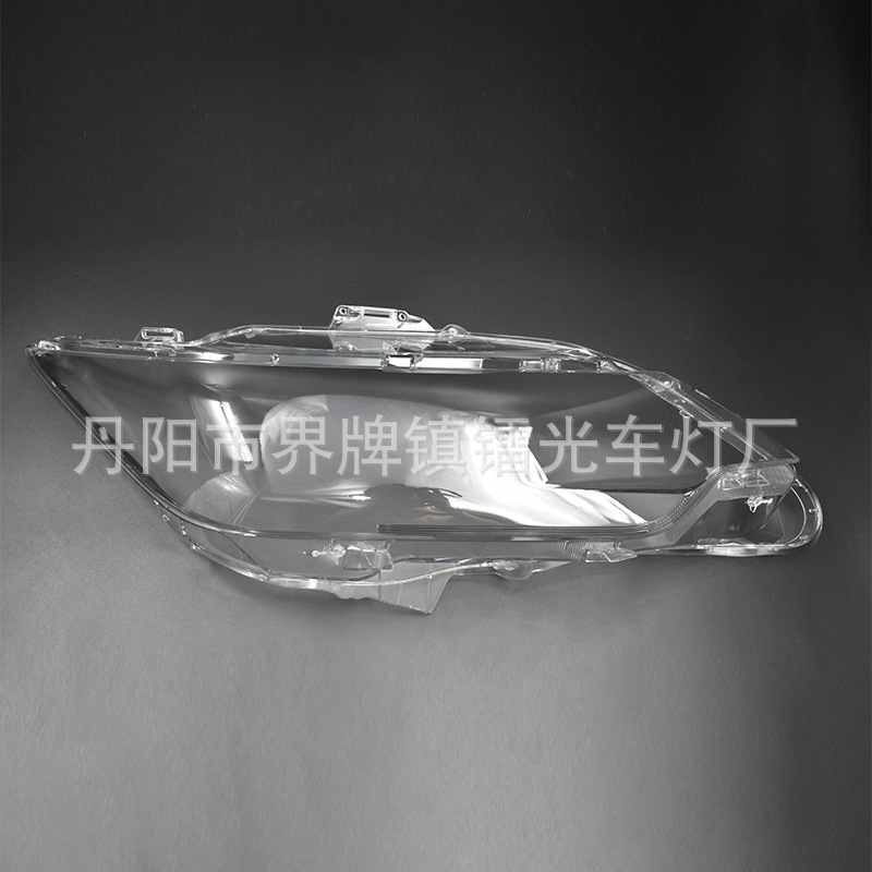 Suitable for New Camry Headlight Cover, Toyota 15/16/17 Model Camry Front Headlight Transparent Cover, Headlight Housing
