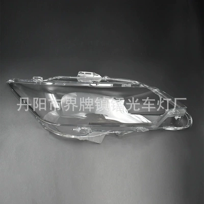 Transparent Cover, Headlight Housing, Fara qapaqları