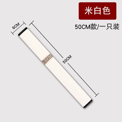 Seat belt shoulder pad Seat Belt Sheaths - mc-meters-white-50cm1-strip