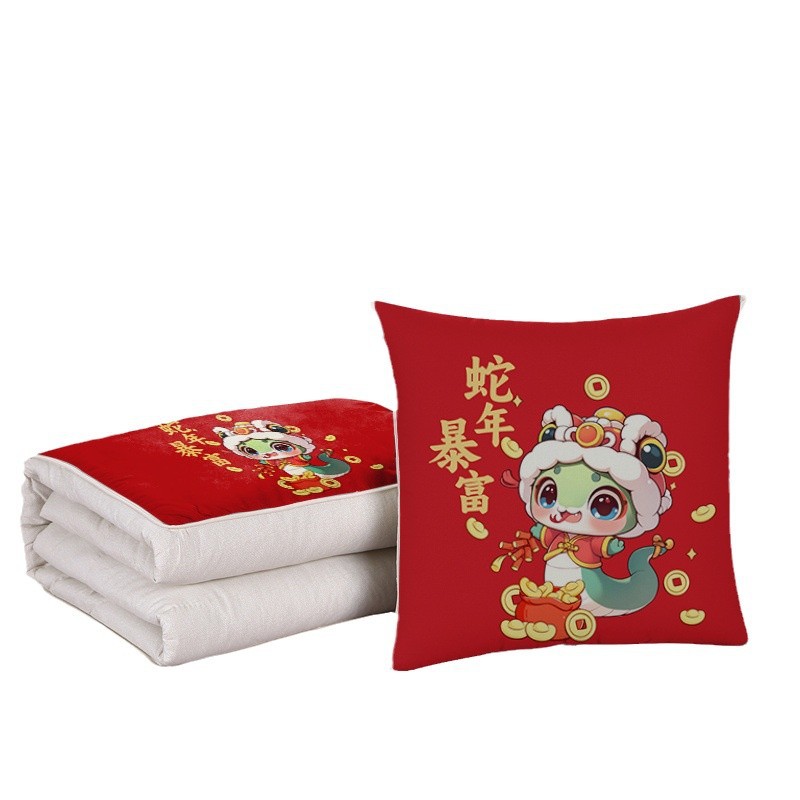 2024-11-03 11:55:47.jpg