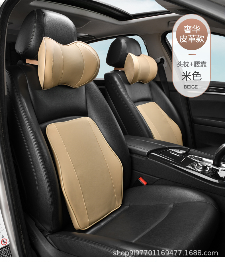 Car Headrest Pillow, Universal Car Neck Pillow, In-Car Supplies, Memory Foam Lumbar Support Cushion for Side Sleeping