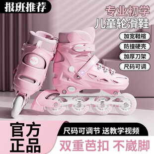 �W�W��݆ͯ��Ь���ЬŮͯ��݆������ͯ���{����С3-6��12�qŮ��
