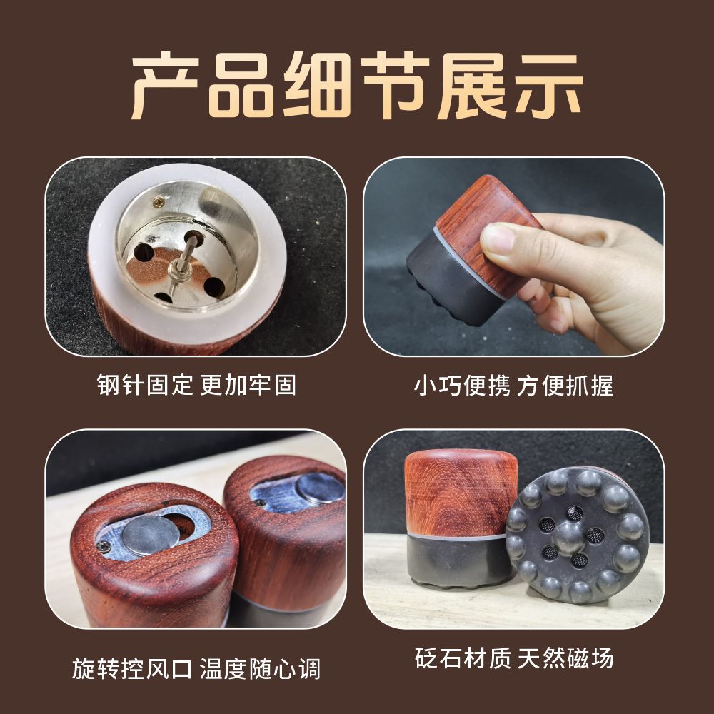 Bian Stone Facial Moxibustion Jar Portable Moxa Roller for Face Massage and Gua Sha Beauty Salon Tool preparation