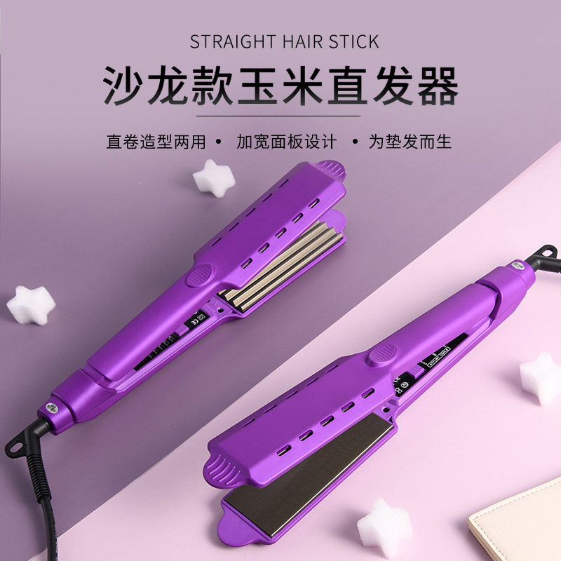 ultra thin universal cold curling for hair straightening