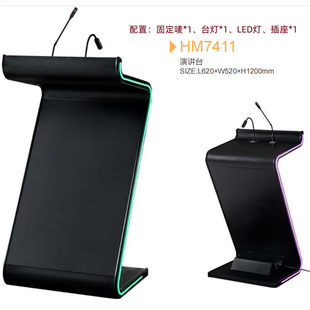 Youman Multimedia Host Desk Multi-Functional Lecture Podium Conference Podium Electric Adjustable Podium Solid Wood Lecture Table