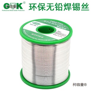 GTK�o�U���a�z0.8mm����о�͜ؾS�޺���1.0���z�ߘ�׼�a����̫��