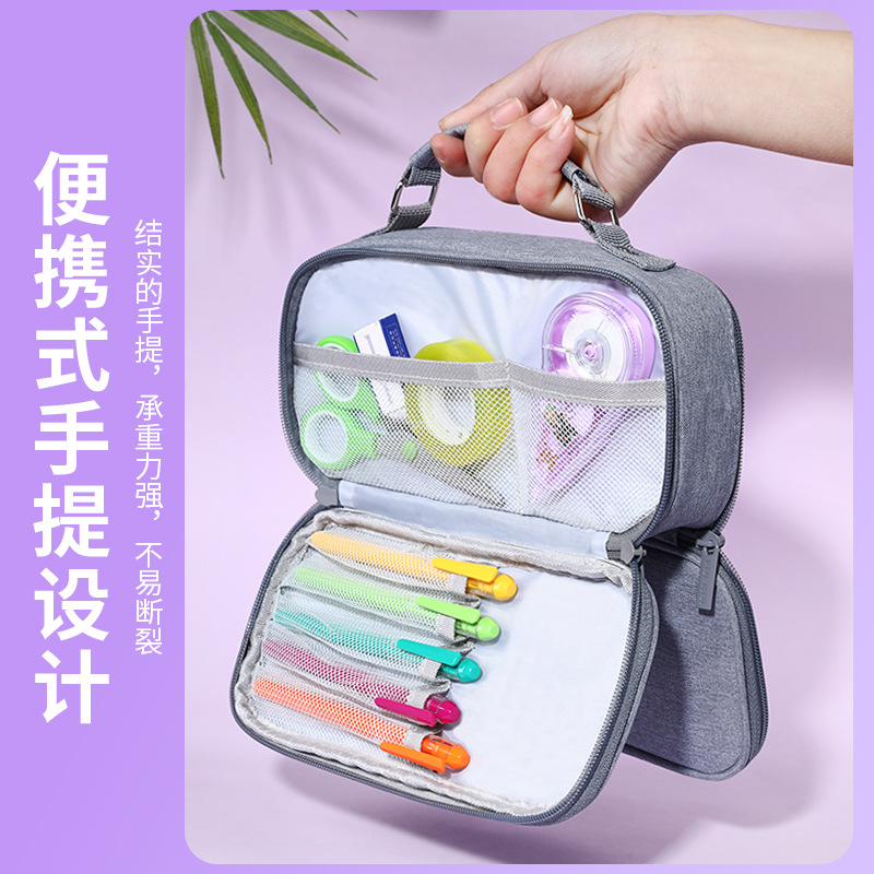 Bolso para lápices multicapa de lona de gran capacidad transfronterizo, simple para estudiantes de primaria y secundaria, estuche para lápices multifuncional, estuche para papelería portátil