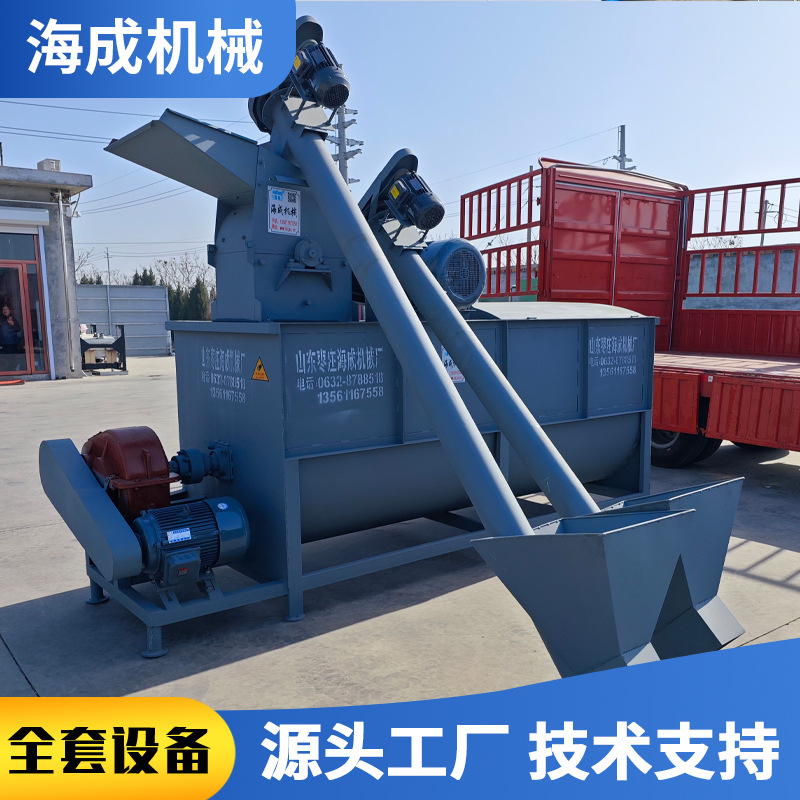 山东玉米环模饲料颗粒机牛羊鸡鸭鹅养殖大产量饲料颗粒机组生产线