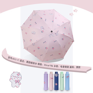 �\Ⱥ�˹Ǻ��z������l��ͨӡ�����������ꖂ����ۂ�����YƷ�F