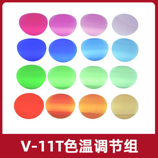 godox��ţV11C V11T�VɫƬV1�C��W���ɫ��ƬAD200pro���Ƭ���