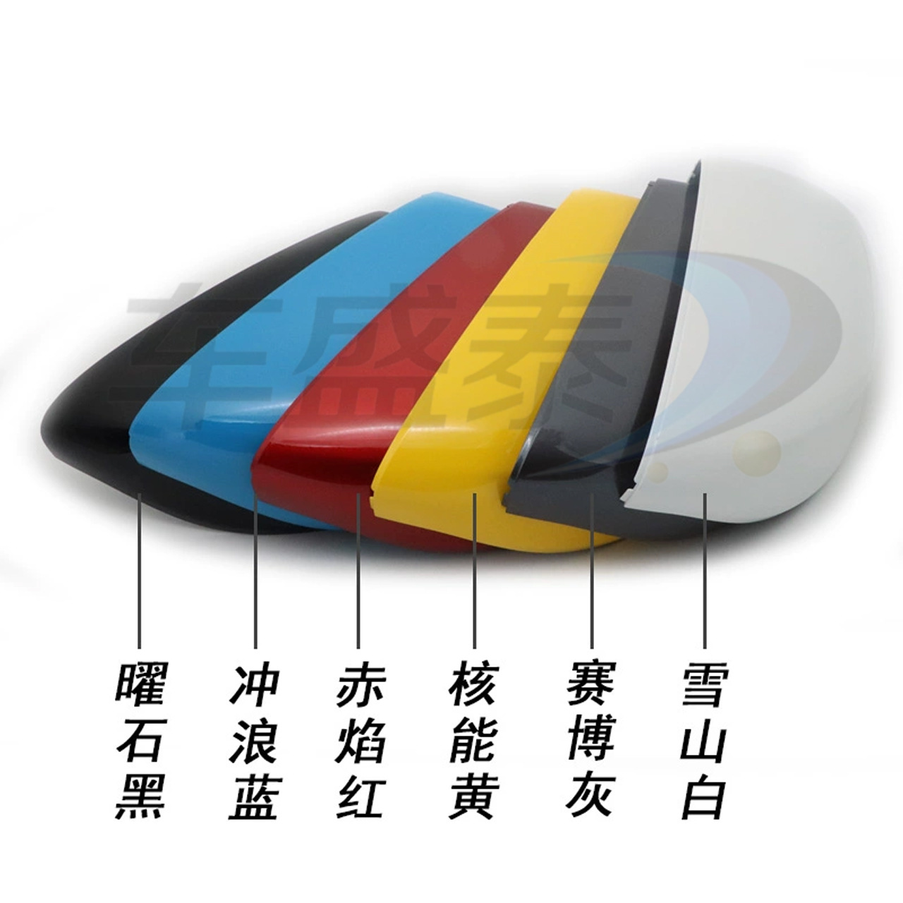 适用于20-22款新名爵5MG5后视镜外壳倒车镜壳汽车替换外饰