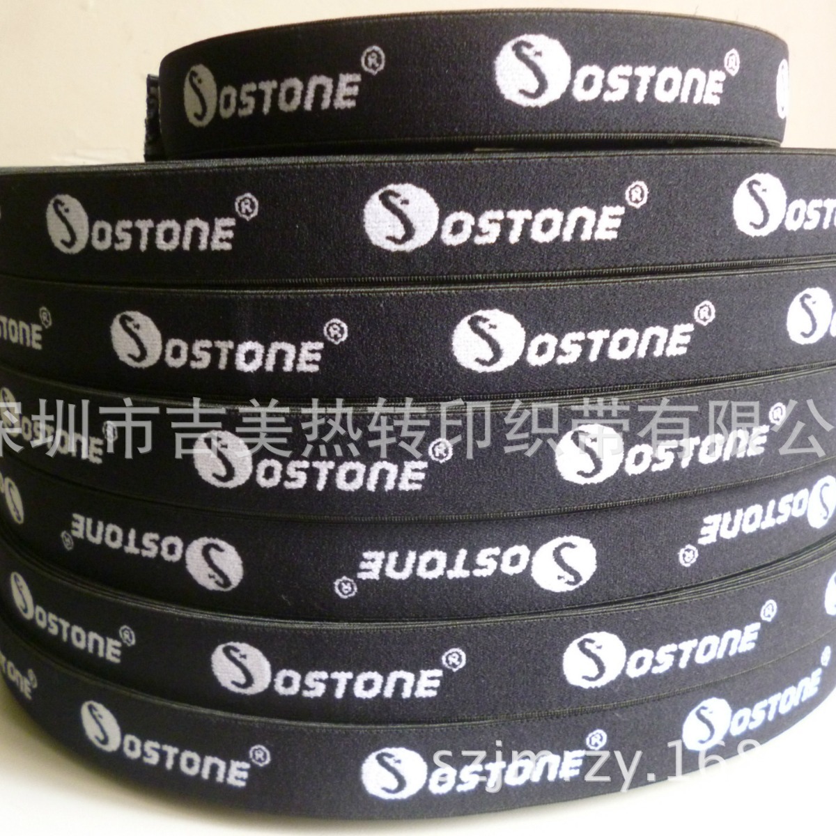 25mm 电脑提花松紧带 精品专业提花带