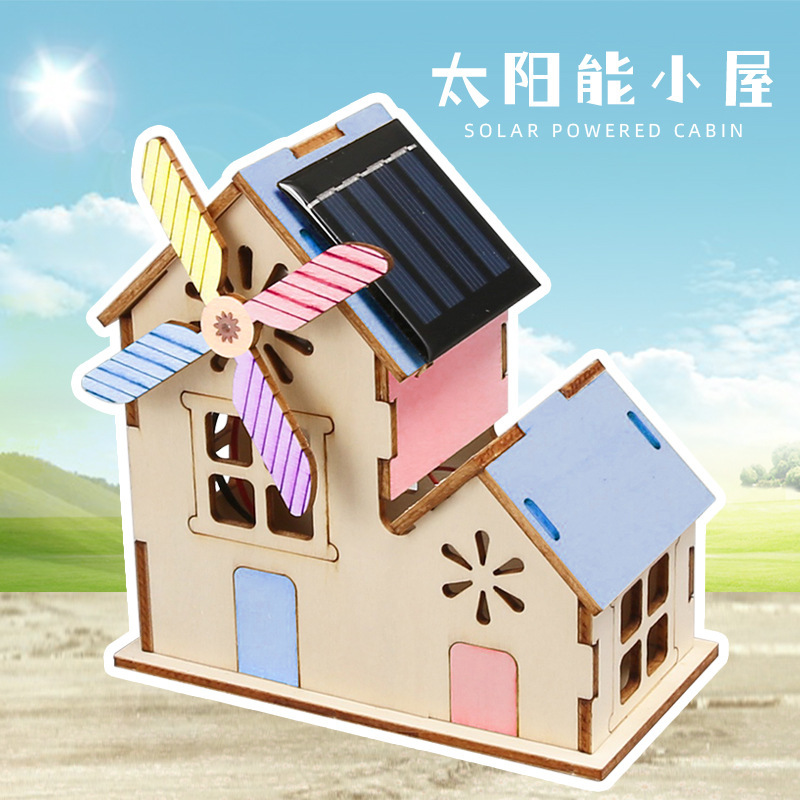 Steam science experiment material package diy solar hut science and technology small production teaching aids children's educational teaching aids