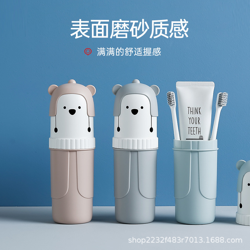 Caja de cepillo de dientes de viaje caja de cepillo de dientes portátil tubo de cepillado taza de lavado de viaje caja de almacenamiento de pasta de dientes de dibujos animados 8367